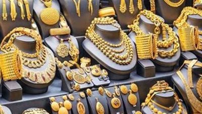 أسعار الذهب اليوم في مصر.. استقرار عيار 21 والجنيه الذهب بعد ارتفاع قوي