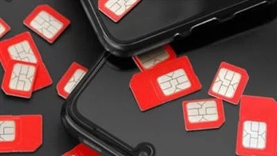 بصمة المواطن بدلًا من رمز التأكيد.. تحديث جديد لخدمة أرقامي