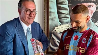 محمد صلاح في طرابزون.. قطعة أرض هدية واستقبال جماهيري للنجم المصري