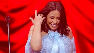 حفل شيرين عبدالوهاب في الساحل الشمالي.. إطلالة جديدة وتفاعل كبير