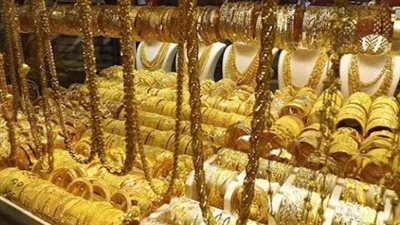 ارتفاع قوي في الذهب اليوم.. الدولار والذهب العالمي يحددان اتجاه السوق