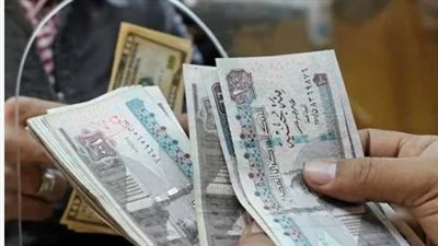 جدول مرتبات أغسطس 2026.. موعد الصرف للوزارات والجهات الحكومية