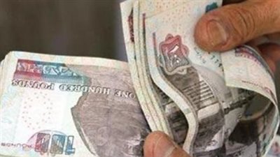 مرتبات أغسطس 2026 للموظفين.. 23 أغسطس بداية الصرف رسميًا