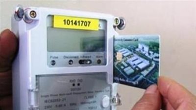 عداد الكهرباء الكودي.. خطوات التحويل إلى قانوني بالتفصيل