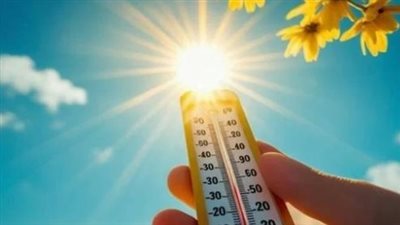 درجات الحرارة اليوم.. 41 درجة في الصعيد و42 للمحسوسة