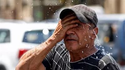 حالة الطقس اليوم.. الحرارة المحسوسة تصل إلى 42 درجة
