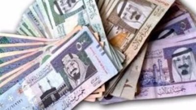 أسعار العملات اليوم.. سعر الريال السعودي أمام الجنيه المصري
