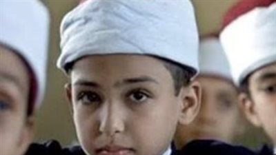 نتيجة رياض الأطفال بالأزهر 2026.. موعد المرحلة الثانية وإجراءات القبول