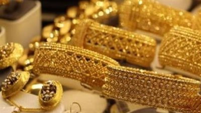 أسعار الذهب في مصر اليوم الاثنين.. عيار 21 يحافظ على مستوياته المرتفعة