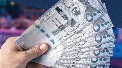الريال السعودي يسجل هذه الأسعار أمام الجنيه اليوم