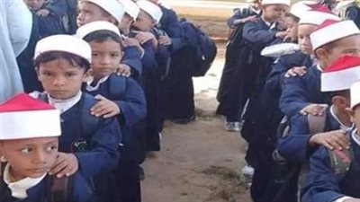 تنسيق الأزهر 2026.. موعد نتيجة رياض الأطفال والصف الأول الابتدائي