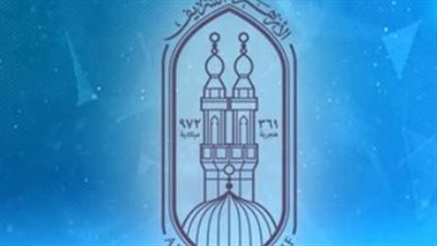 نتيجة تنسيق الأزهر لرياض الأطفال 2026.. رابط رسمي وخطوات الاستعلام