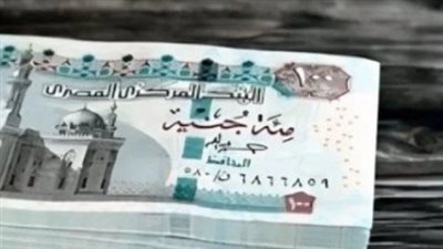 مرتبات أغسطس 2026.. تفاصيل الصرف والمتأخرات وزيادة الأجور الجديدة