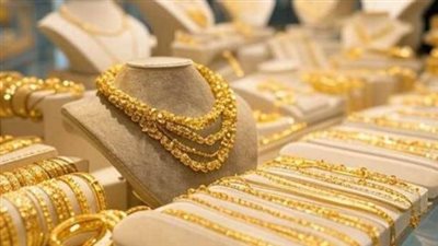 الذهب اليوم في مصر.. تعرف على أسعار جميع الأعيرة والجنيه الذهب