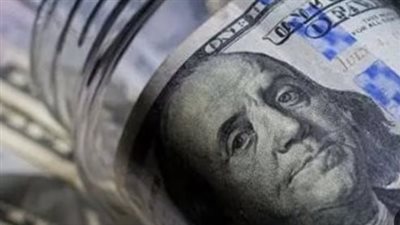 سعر الدولار الأربعاء 12 أغسطس 2026.. تفاصيل آخر تحديث في البنوك