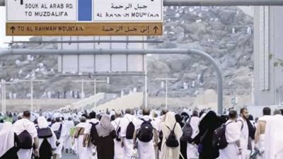 موعد التقديم في حج القرعة 2027.. آخر موعد للتسجيل وشروط القبول