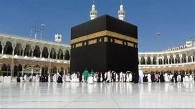 حج القرعة 2027.. 16 يومًا للتقديم وهذه أهم الشروط والضوابط