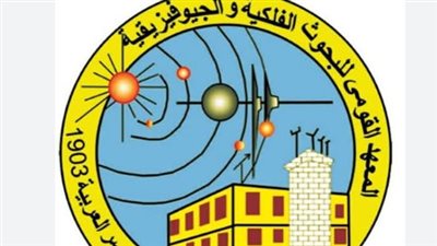 سبب اهتزازات شرق القاهرة.. هل سجلت محطات الرصد زلزالًا؟