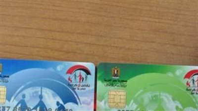 معاش تكافل وكرامة أغسطس 2026.. خطوات الاستعلام عن الدعم وموعد الصرف
