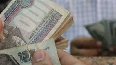 صرف رواتب أغسطس 2026.. جدول المرتبات ومواعيد الصرف للوزارات والهيئات