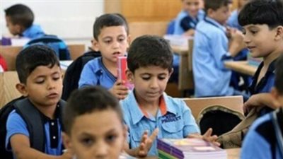 موعد الدراسة في مصر 2026.. متى يبدأ العام الدراسي الجديد ومتى تنتهي الدراسة؟