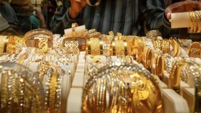 أسعار الذهب اليوم في مصر.. استقرار عيار 21 والجنيه الذهب بالتعاملات الصباحية