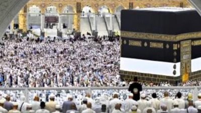 التقديم في حج القرعة.. تعرف على طرق التسجيل المتاحة