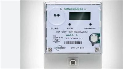 رصيد عداد الكهرباء يخلص بسرعة؟.. أسباب وحلول مهمة للمشتركين
