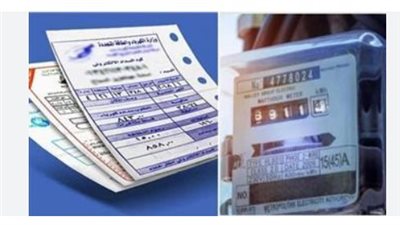 قبل شحن عداد الكهرباء.. تعرف على طرق ترشيد الاستهلاك في المنزل