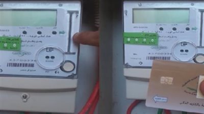 ترشيد استهلاك الكهرباء.. خطوات بسيطة للحفاظ على شحنة العداد