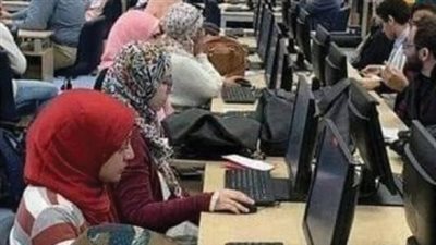 تقليل الاغتراب 2026.. الحد الأدنى والتوزيع الجغرافي وشروط التحويل بين الكليات