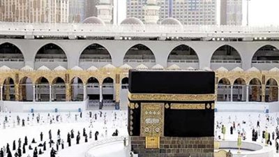 موعد حج الجمعيات الأهلية 2027.. تفاصيل التقديم والضوابط الصحية