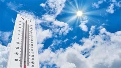 الطقس اليوم في القاهرة والمحافظات.. العظمى 36 درجة والمحسوسة تصل إلى 38