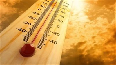 درجات الحرارة المتوقعة اليوم.. أسوان وأبو سمبل تسجلان 43 درجة والقاهرة 36