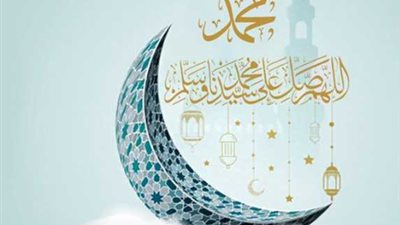 موعد المولد النبوي 2026 في مصر.. تفاصيل الإجازة الرسمية للعاملين