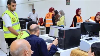 رابط تنسيق المرحلة الثانية 2026.. خطوات تسجيل الرغبات