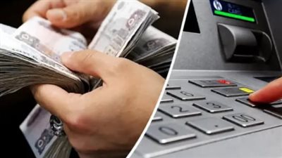 مرتبات الموظفين في أغسطس 2026.. موعد الصرف وقيمة الرواتب وطرق الحصول على المستحقات