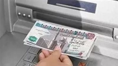 صرف مرتبات أغسطس 2026 يبدأ الأحد.. تعرف على مواعيد صرف رواتب العاملين بالحكومة