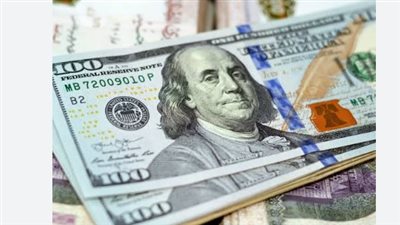 سعر الدولار في البنوك الآن.. استقرار جديد أمام الجنيه المصري