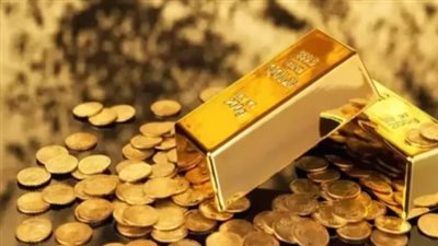 سعر الجنيه الذهب مقابل الجنيه المصري.. التفاصيل كاملة