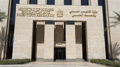 رابط تقليل الاغتراب 2026.. طريقة تسجيل طلب التحويل إلكترونيًا