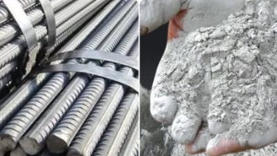 سعر الأسمنت اليوم الاثنين 17 أغسطس 2026.. الرمادي بـ4039 جنيهًا