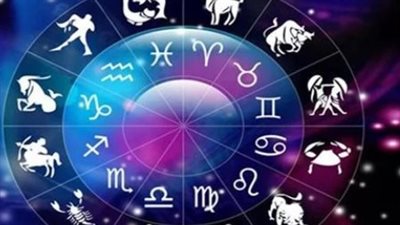 حظك اليوم الثلاثاء 18 أغسطس.. فرص جديدة وتحذيرات مهمة للأبراج