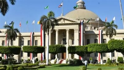 جامعة القاهرة تحدد قواعد التحويل 2026.. تعرف على المستندات وطريقة التقديم