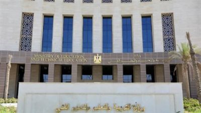 مواد البكالوريا المصرية 2026.. تعرف على مقررات الصفين الثاني والثالث