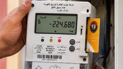 بعد رفع عداد الكهرباء.. تعرف على الخطوات المطلوبة لتسوية الموقف