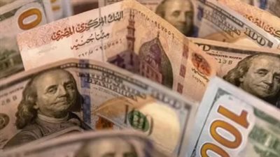 أسعار الدولار اليوم الأربعاء.. 50.47 جنيه للشراء في الأهلي ومصر والخليجي