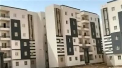 شقق سكن لكل المصريين 9.. حقيقة الأسعار وموعد فتح باب التقديم