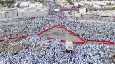 حج القرعة 2027.. 3 طرق للتقديم ورسوم التسجيل وشروط القبول