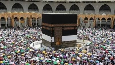 حج القرعة 2027.. تعرف على رابط التقديم ورقم التسجيل الهاتفي